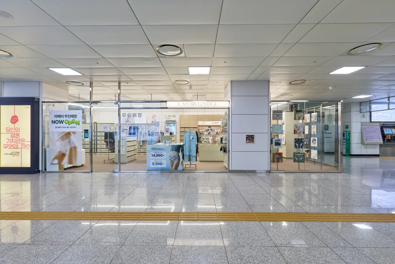 매장 대표 이미지